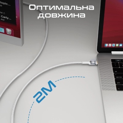 Дата кабель USB-C to USB-C lucidline-cc200.white Promate (lucidline-cc200.white)