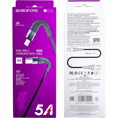 Дата кабель USB 2.0 AM to Lightning 1.0m 2.4A nylon BX32 black BOROFONE (6931474710413)
