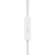 Наушники Utty UHS-123 white (168758)