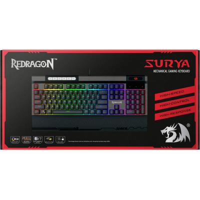 Клавиатура Redragon Surya RGB USB Gray (75061)