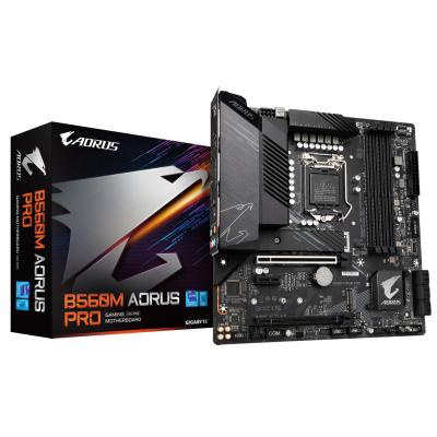 Материнская плата Gigabyte B560M AORUS PRO