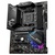 Материнская плата MSI MPG B550 GAMING EDGE WIFI