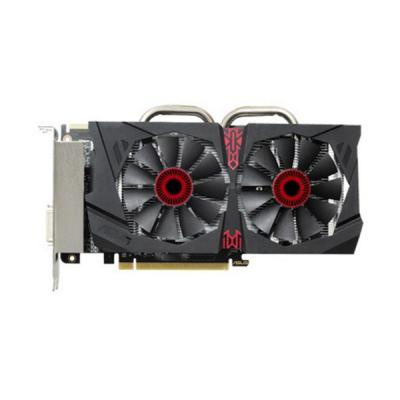 Видеокарта ASUS Radeon R7 370 2048Mb STRIX DCII GAMING (STRIX-R7370-DC2-2GD5-GAMING)