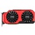 Видеокарта PALIT GeForce GTX980 4096Mb JetStream (NE5X980014G2-2042J)