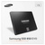 Накопитель SSD 2.5' 1TB Samsung (MZ-75E1T0BW)