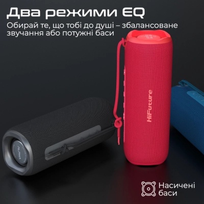 Акустична система HiFuture Alpha Red (alpha.red)