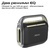 Акустична система HiFuture Musicbox 200 Black (musicbox200.black)