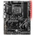 Материнская плата MSI B450 TOMAHAWK MAX II