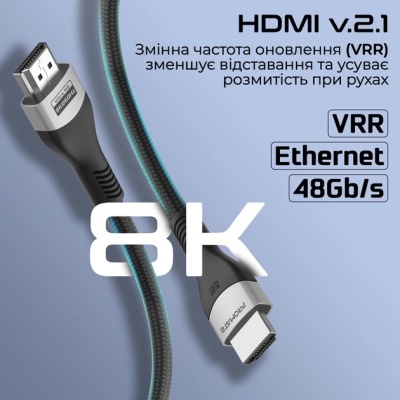 Кабель мультимедійний HDMI to HDMI 3.0m v2.1 grey Promate (primelink8k-300.grey)