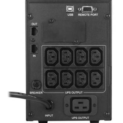 Источник бесперебойного питания Powercom SPT-2000
