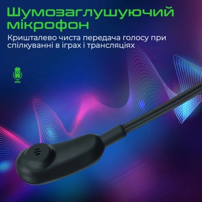 Навушники Vertux Sirius 7.1 USB Black (sirius.black)