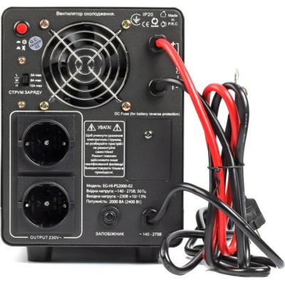 Пристрій безперебійного живлення EnerGenie EG-HI-PS2000-02, 2000VA (EG-HI-PS2000-02)