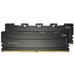 Модуль пам'яті для комп'ютера DDR4 64GB (2x32GB) 3200 MHz Black Kudos eXceleram (EKBLACK4643216CD)