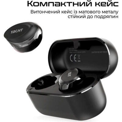 Навушники HiFuture Yacht Black (yacht.black)
