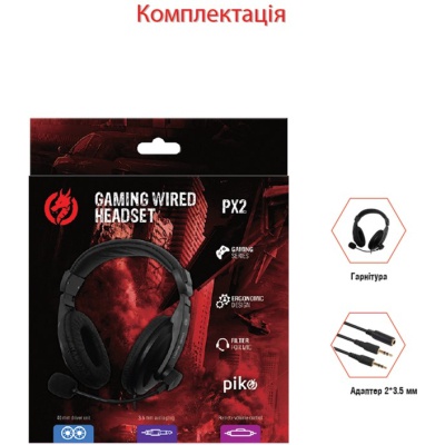 Наушники Piko PX2 Black (1283126489617)