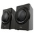 Акустична система Trust Yuri Speaker Set Black (23696)