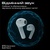 Навушники HiFuture FlyBuds3 Blue (flybuds3.blue)
