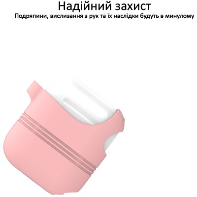 Кейс для навушників Promate VeilCase для Apple AirPods Pink (veilcase.pink)