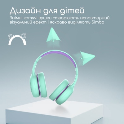 Навушники Promate Simba Emerald (simba.emerald)