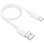 Дата кабель USB 2.0 AM to USB-C 0.25m Hyper 27W X96 white HOCO (6942007609418)