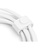 Дата кабель USB-C to Lightning 1.0m USB 2.0 60W silicone white Digitus (AK-600110-010-W)