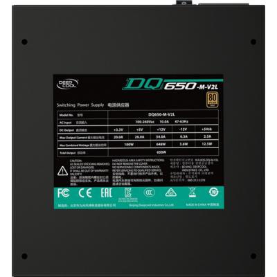 Блок питания Deepcool 650W (DQ650-M-V2L)