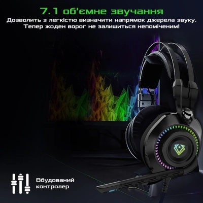 Навушники Vertux Bogota 7.1 USB Black (bogota.black)