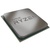 Процессор AMD Ryzen 5 2500X (YD250XBBAFMPK)