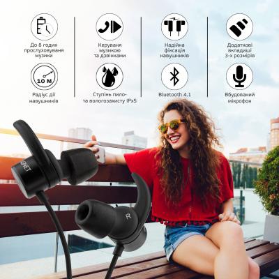 Наушники AirOn Zeus MAGNET black (6945545500232)