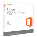Офисное приложение Microsoft Office 2016 Home and Business Ukrainian (T5D-02734)