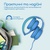 Навушники Promate Simba Aqua (simba.aqua)