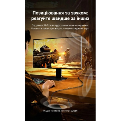 Кабель мультимедійний DisplayPort M to DisplayPort M 3.0m V1.4 8K60Hz black Ugreen (25906)