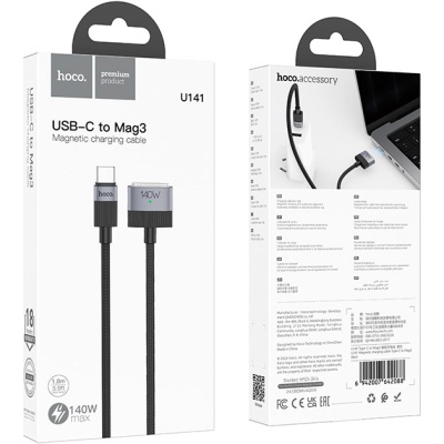 Кабель живлення USB-C to Magsafe 3 1.0m black HOCO (6942007642088)