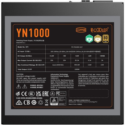 Блок живлення PcCooler 1000W (YN1000)