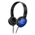 Наушники Panasonic RP-HF300GC Blue (RP-HF300GC-A)