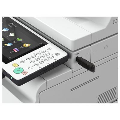 Многофункциональное устройство Canon imageRUNNER ADVANCE 4525i II* (3327C005)