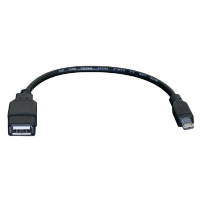 Дата кабель USB 2.0 Micro 5P to AF OTG 0.10m SVEN (564)