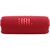 Акустична система JBL Flip 7 Red (JBLFLIP7RED)