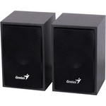 Акустическая система Genius SP-HF160 USB Black (31731063100)