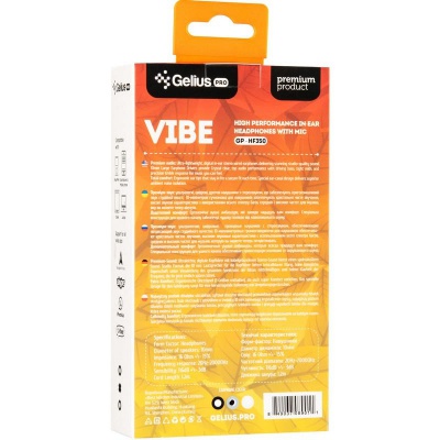 Наушники Gelius Pro GP-HF350 Vibe Black with mic + button call answering + v (00000070086)