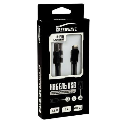 Дата кабель USB 2.0 AM to Lightning 1.0m DC-IP-152NR black Greenwave (R0014165)