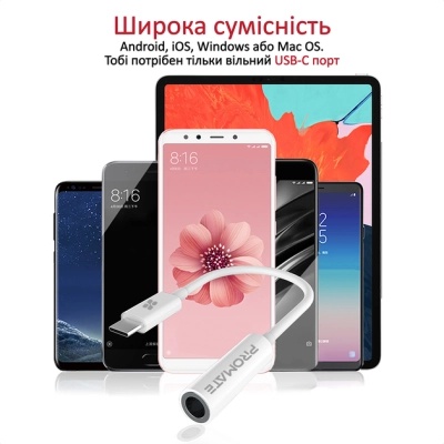 Перехідник USB-C to 3.5mm F 0.2m white Promate (auxlink-c.white)