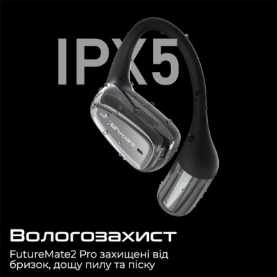 Навушники HiFuture FutureMate2 Pro Black (futuremate2pro.black)