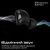 Навушники HiFuture Yacht Black (yacht.black)