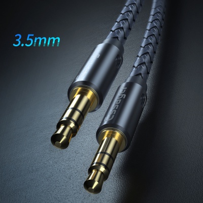 Кабель мультимедійний 3.5mm M to 3.5mm M 1.2m gray Essager (EYP35-DY0G)