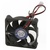 Кулер для корпуса SCYTHE Mini Kaze 50 (SY501012M)