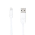 Дата кабель USB 2.0 AM to Lightning Flat Speed C-015 White Optima (55207)