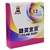 Кулер для корпуса Cooling Baby 12025HBGL-1