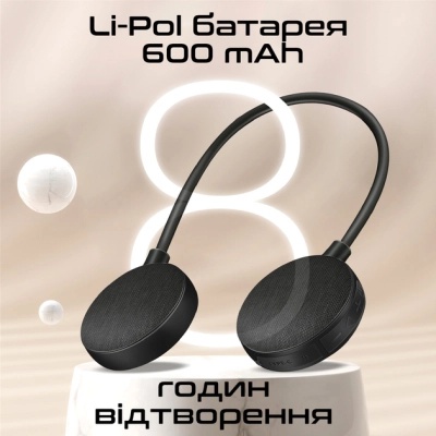Акустична система Promate Hook-2 10W Black (hook-2)