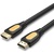 Кабель мультимедійний HDMI M to HDMI M 1.5m 4K black Vention (ALIBG)